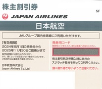 jal240601