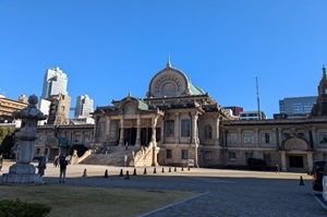 築地本願寺