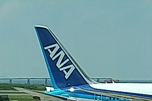 ANA 