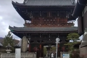 清涼寺