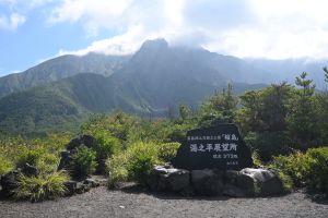展望台
