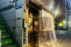 田町のおすすめ