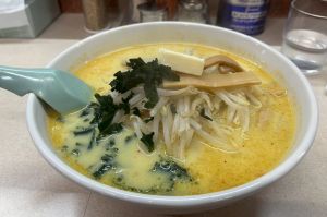 青森