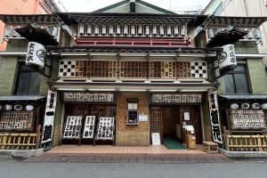 新宿