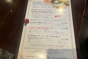 平日ランチメニュ