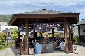 鬼怒川
