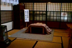 遠野