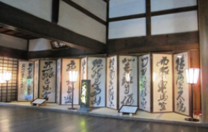 京都