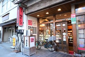 岩手