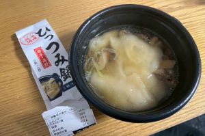 岩手