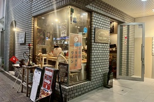 ワールドカップ