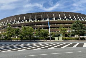 四谷