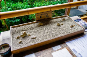 京都