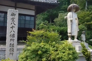 京都