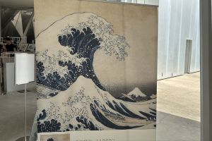 美術館