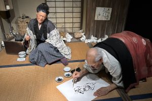 美術館