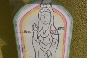 仙台