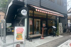 春日部