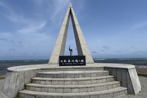 北海道