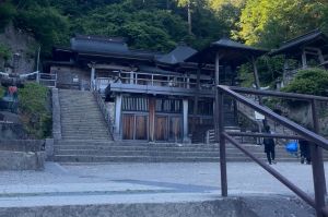 山形