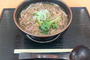 山形